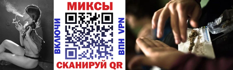Купить  Жирновск  БУТИРАТ вода 