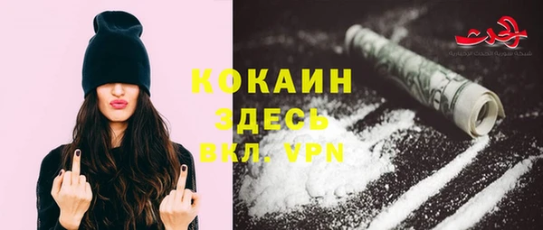 jwh Зерноград