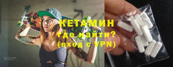 jwh Зерноград