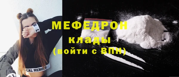 jwh Зерноград