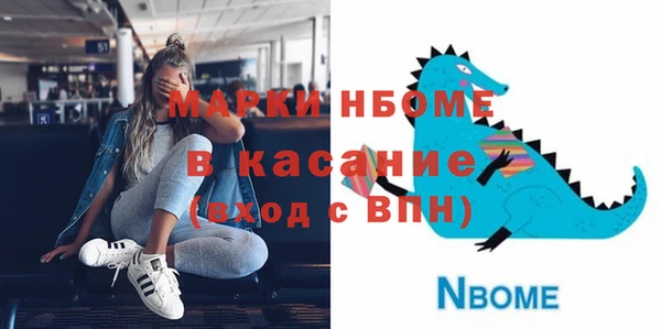jwh Зерноград