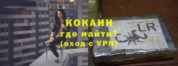 скорость Нягань