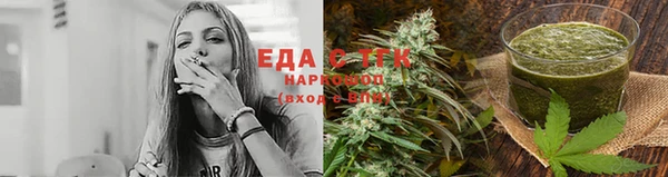 jwh Зерноград
