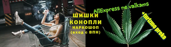 jwh Зерноград