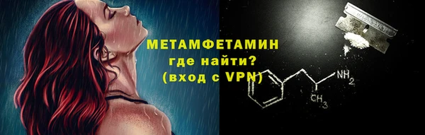PSILOCYBIN Зеленодольск