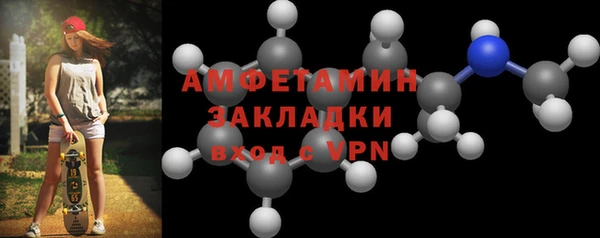 PSILOCYBIN Зеленодольск