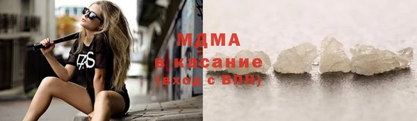 jwh Зерноград
