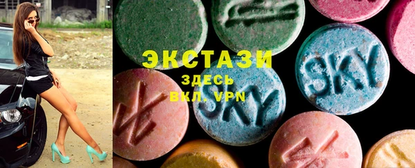 jwh Иннополис