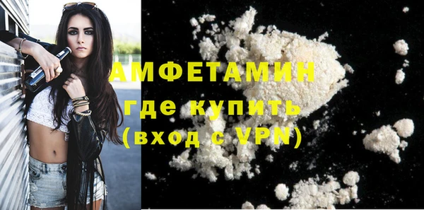 PSILOCYBIN Зеленодольск