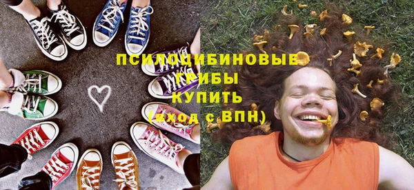 jwh Зерноград