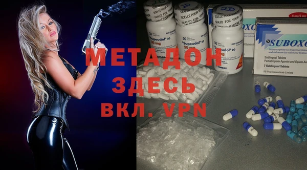jwh Зерноград