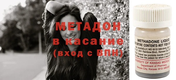 PSILOCYBIN Зеленодольск