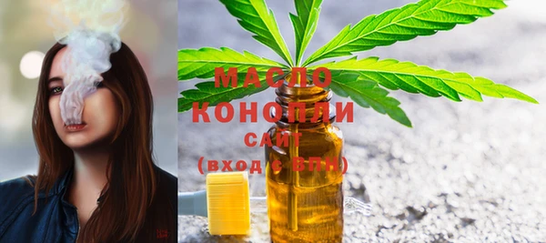 PSILOCYBIN Зеленодольск