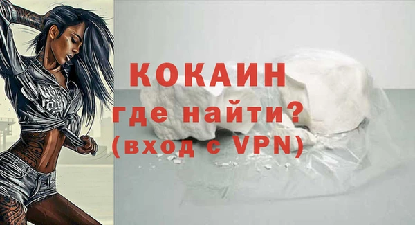 jwh Зерноград