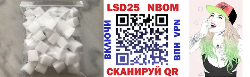 Лсд 25 экстази ecstasy  Купить закладки  Жирновск 